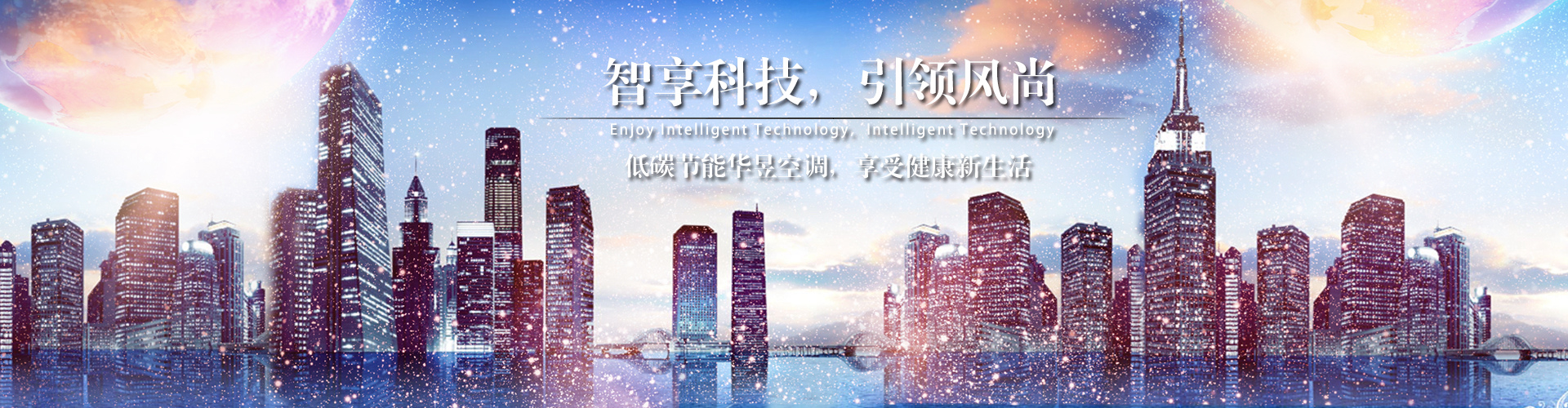 无风起浪网